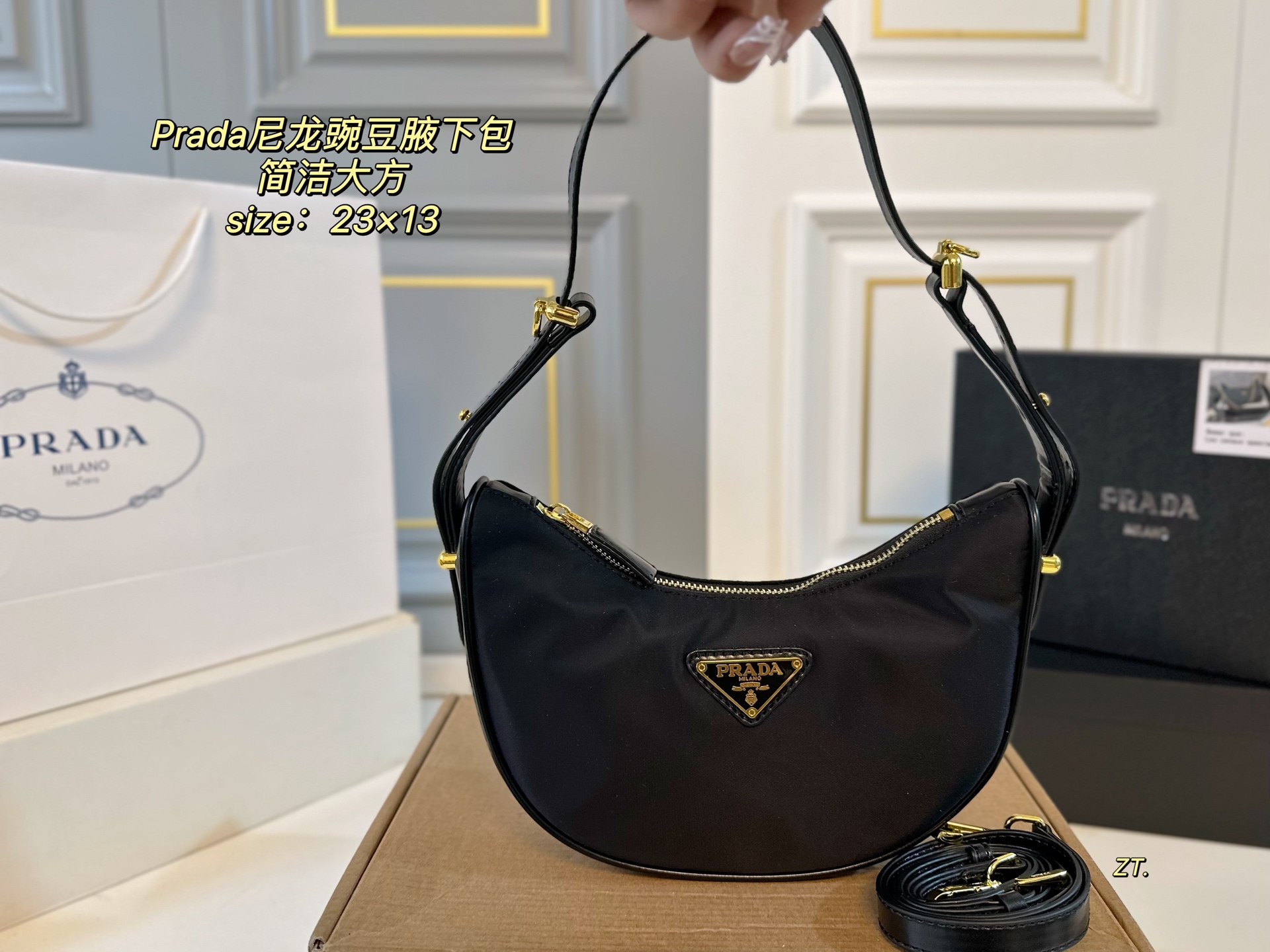 PRADA bag 24